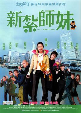 小舞旧里番