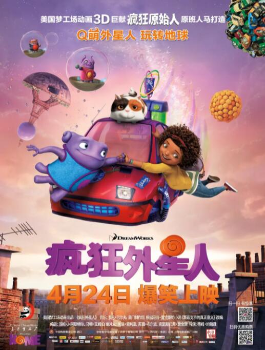 久青草国产手机视频免费观看