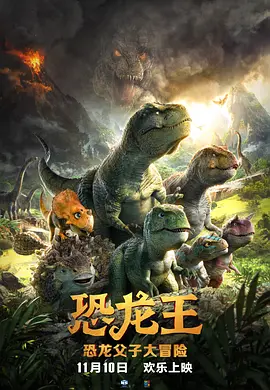秘密辅导