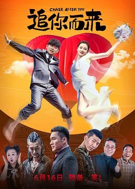 大香焦伊人久久