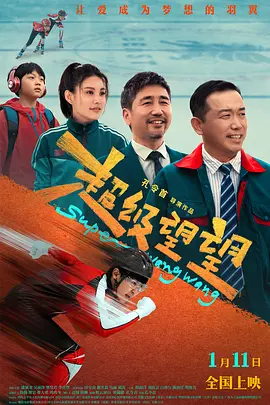 亚洲人成艺术