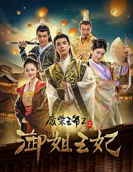 91麻豆视频在线观看