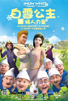 亚洲高清国产拍精品影院