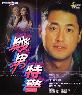 丁香狠狠
