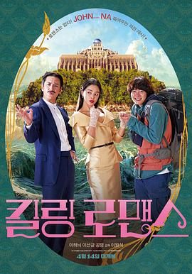 亚洲欧美另类国产综合