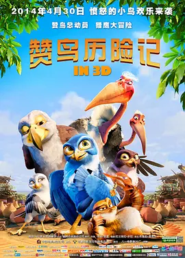 国产精品福利午夜在线观看