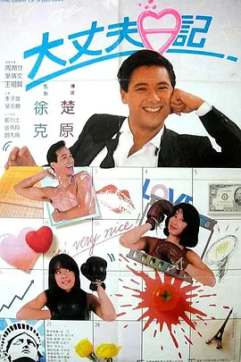 国产免费拔擦拔擦8x在线下载