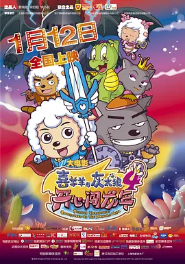 国产短视频在线