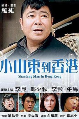 国产精品高清视亚洲一区二区