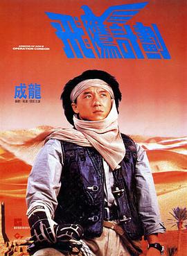 旅馆的门外女郎