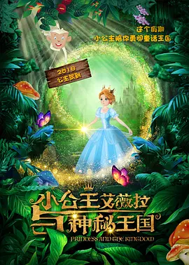 abc欧美成人影院