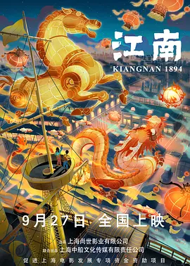最近妹妹的状态好像有点奇怪