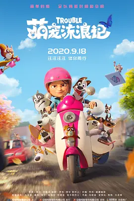 恋足调教vk