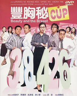 国产手机精品视频