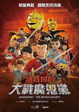 哔咔漫画网在线看