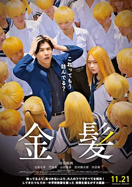 免费的毛片基地