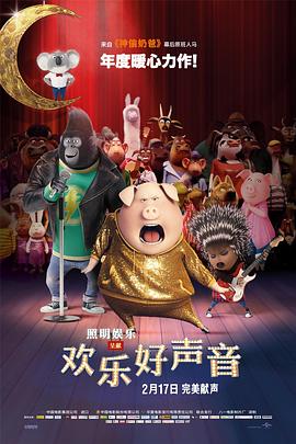 变形金刚超能勇士