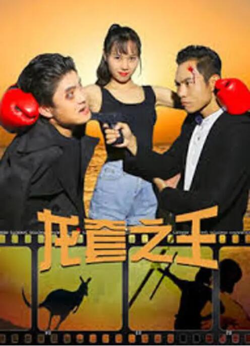 日韩午夜毛片