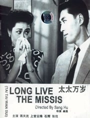 家有艳妻