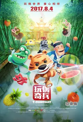 91国产视频在线