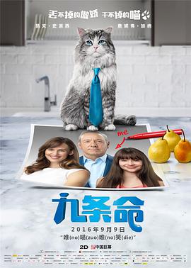 亚洲欧美不卡中文字幕