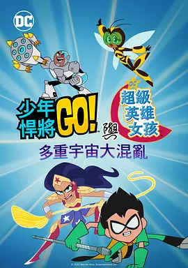 欧美一区二区三区不卡免费观看
