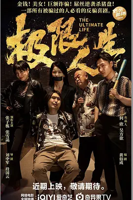 手机成人在线