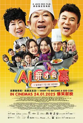 精品国产日韩亚洲一区二区