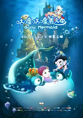 国产精品线在线精品国语