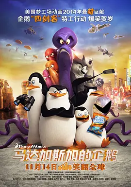 亚洲第一综合色