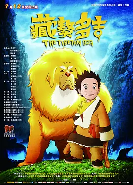 国产欧美一区二区精品久久久