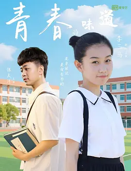 蜜桃精品视频在线