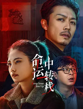 人妻拉拉链