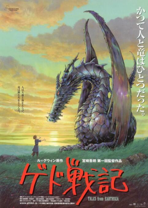 国产精品久久久久999