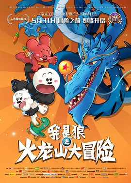 丁香五香天堂网卡