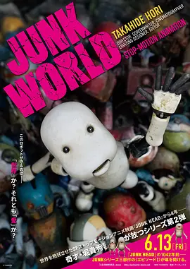 国内精品自产拍在线观看91