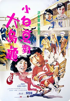 在线观看日韩电影