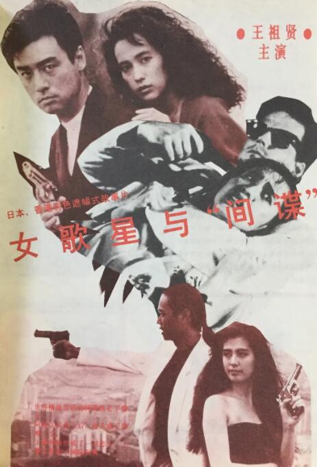 午夜看片a福利在线