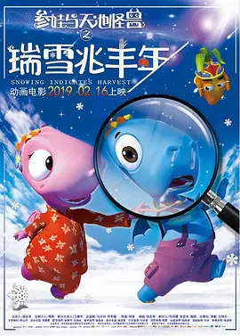 精品亚洲一区二区三区