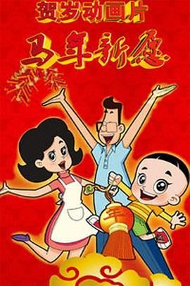 韩国三色电影