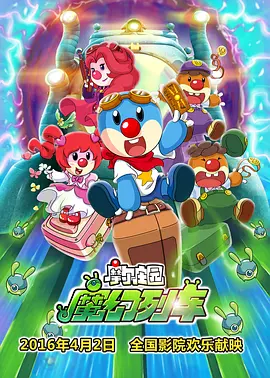 vod精品库色视频