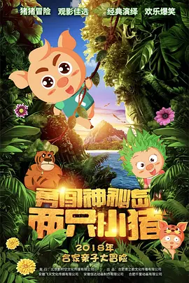 久久精品国产欧美日韩99热