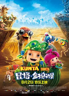 久久久久久噜噜噜久久久精品