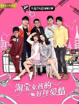 久久综合九色综合欧美