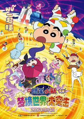 缘起聊天
