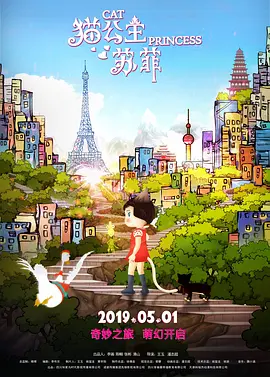 免费观看欧美一区二区三区