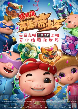 男男强行菊交h互攻