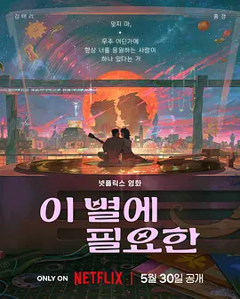 国产精品成人久久久