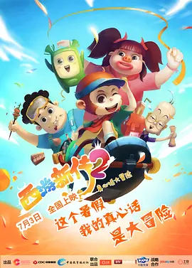 美女露出让男生揉的网站