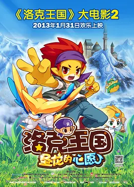 色呦呦18